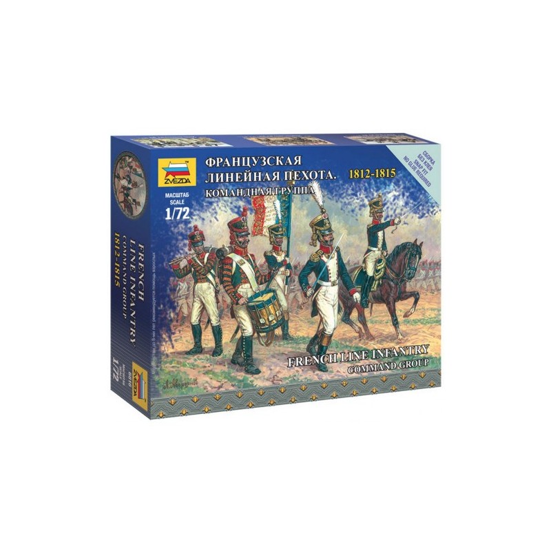 Infantería francesa. ZVEZDA 6816