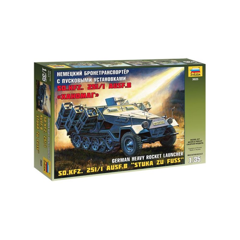 Sd. Kfz. 251/1 Ausf. B. ZVEZDA 3625