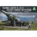 Skoda 42 cm M1917. TAKOM 2018