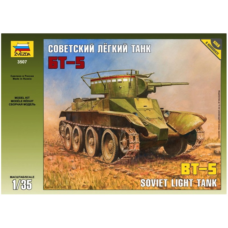 Tanque ligero soviético BT-5. Con calcas españolas. ZVEZDA 3507