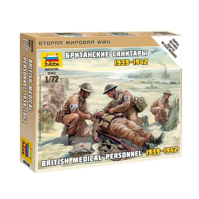 Equipo médico británico, 1939-1942. ZVEZDA 6228