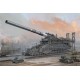 German 80cm K(E) Railway Gun "Dora". HOBBY BOSS 82911