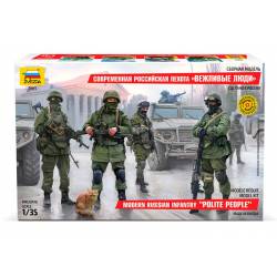 Russian Infantry, Crimea 2014.