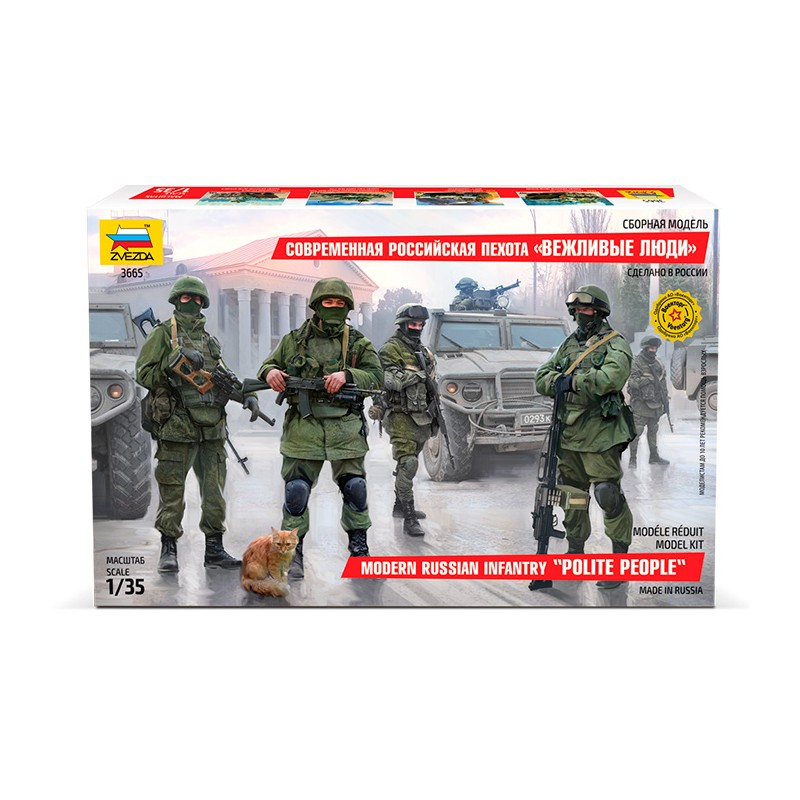 Infantería rusa en Crimea. ZVEZDA 3665