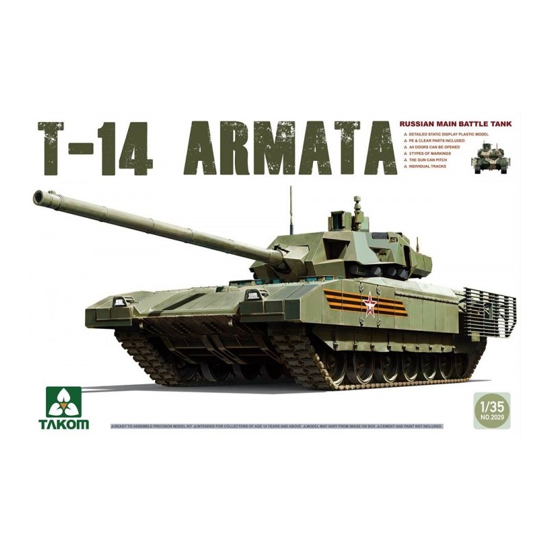 Tanque de batalla ruso Armata T14. TAKOM 2029 Tanque de batalla ruso Armata T14. TAKOM 2029