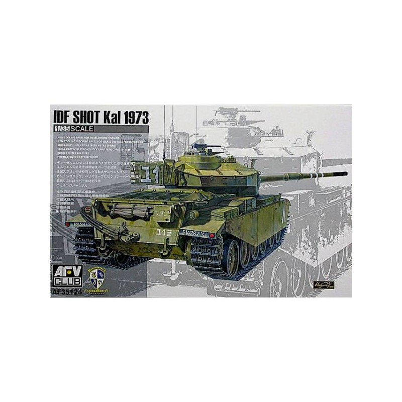 IDF Shot Kal 1973. AFV CLUB 35124