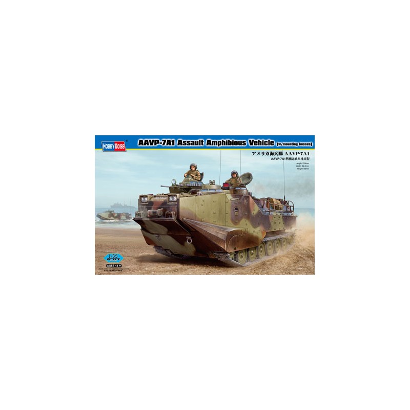 AAVP7A1 Anfibio. HOBBY BOSS 82413