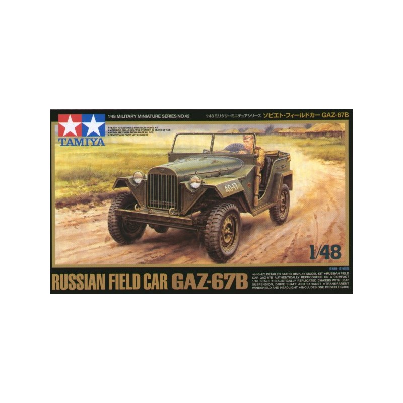 Russian Field Car GAZ-67B. TAMIYA 32542