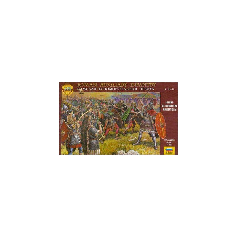 Infantería romana. ZVEZDA 8052