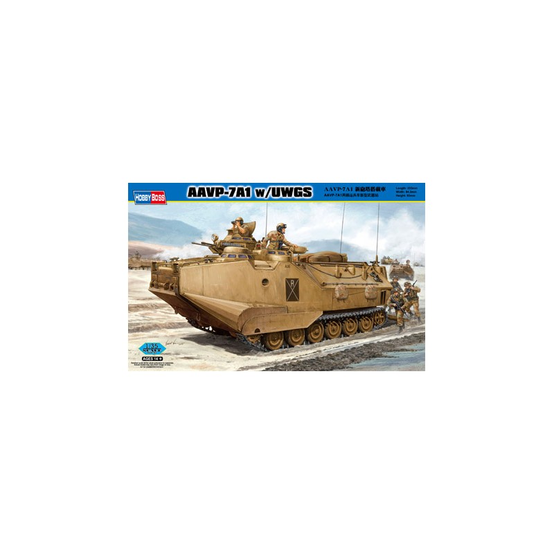 AAVP-7A1. HOBBY BOSS 82412