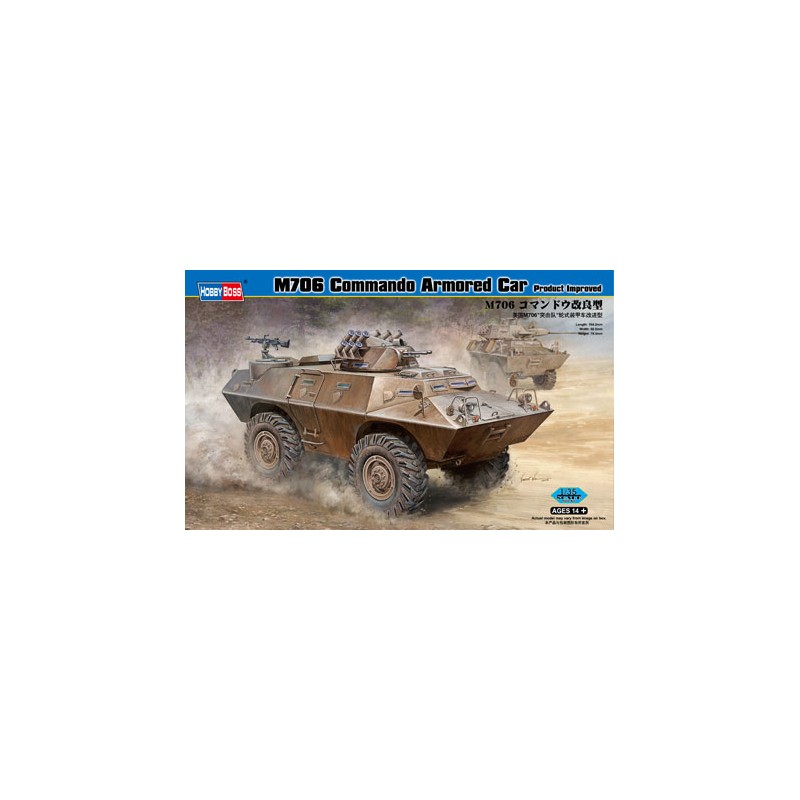 Blindado M706. HOBBY BOSS 82419