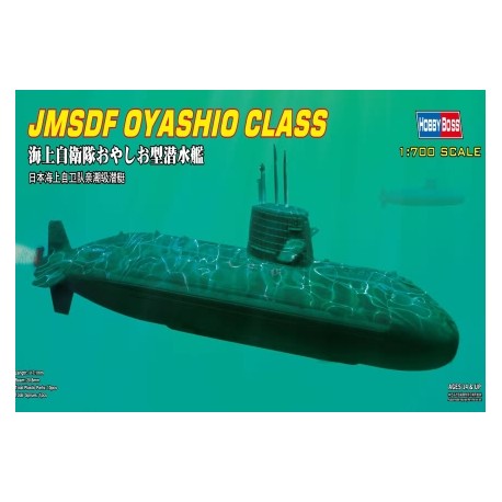 JMSDF Oyashio Class. HOBBY BOSS 87001