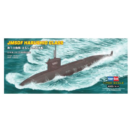 JMSDF Harushio Class. HOBBY BOSS 87018