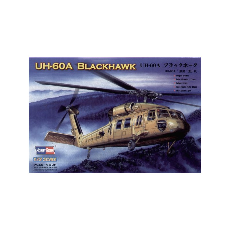 UH-60A BlackHawk. HOBBY BOSS 87216