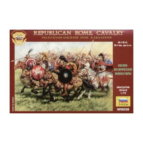 Republican rome calvary. ZVEZDA 8038