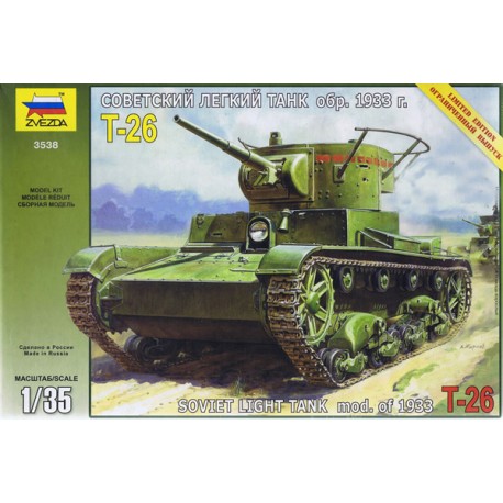 Soviet tank T-26, Spanish decals. ZVEZDA 3538ESP