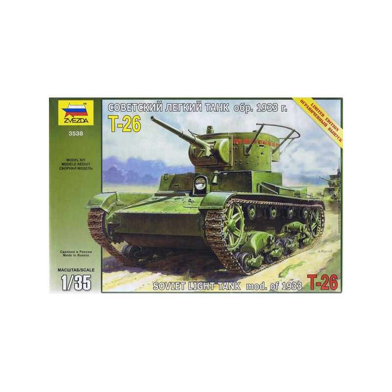 Carro soviético T-26, calcas españolas. ZVEZDA 3538ESP