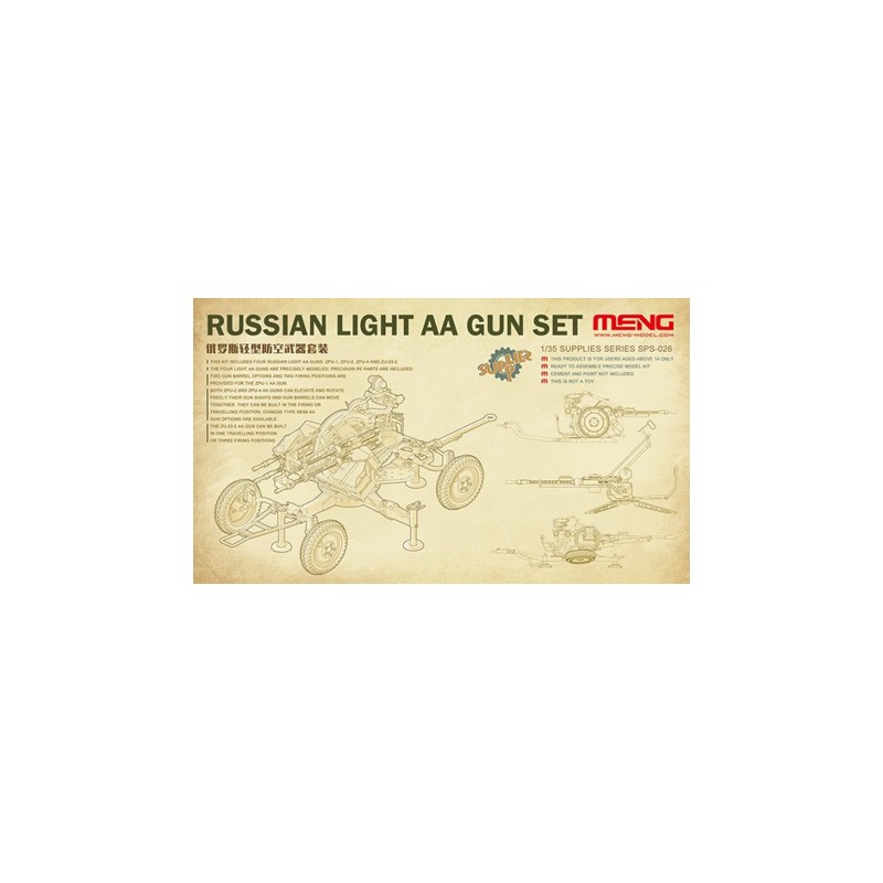 Antiaéreo ligero ruso. MENG SPS-026