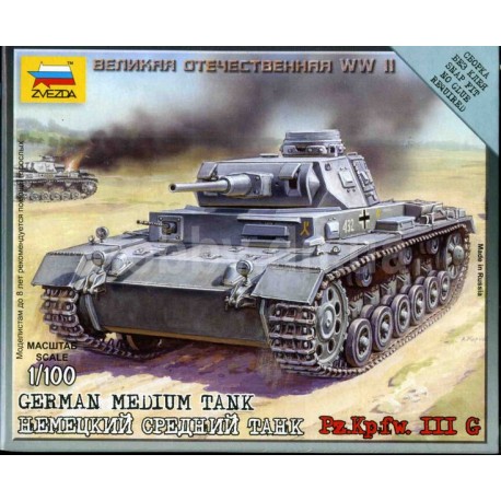 German medium tank. ZVEZDA 6119