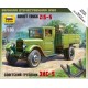 Soviet military 3 ton truck. ZVEZDA 6124