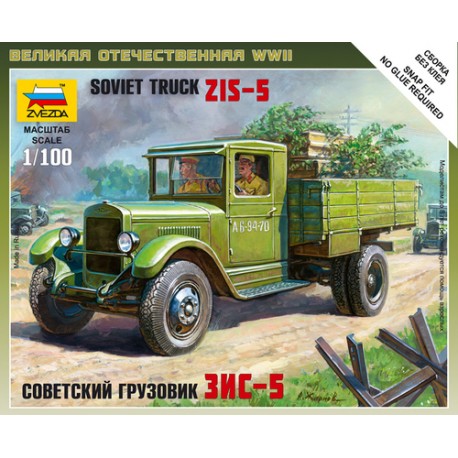 Soviet military 3 ton truck. ZVEZDA 6124