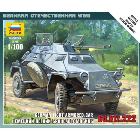 German light armored car. ZVEZDA 6157