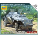German light armored car. ZVEZDA 6157