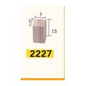 Columna cuadrada pequeña. AEDES 2227