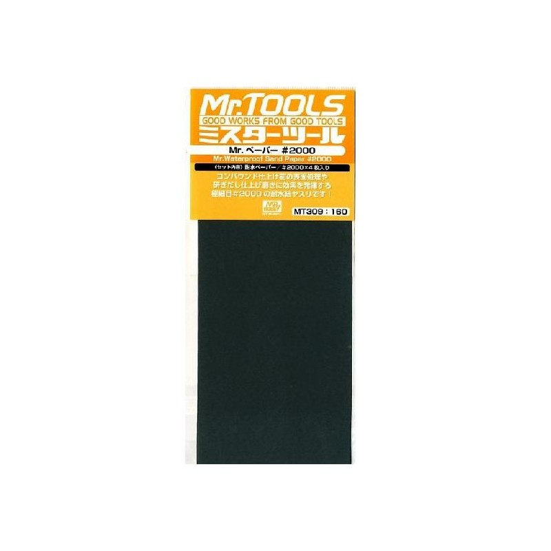 Papel de lija, 2000 g. MR HOBBY MT309