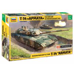 T-14 Armata.