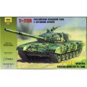 Carro ruso T-72B. ZVEZDA 3551 Carro ruso T-72B. ZVEZDA 3551