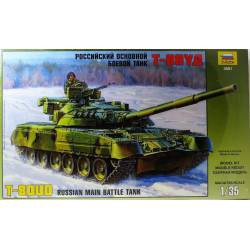 T-80 PC.