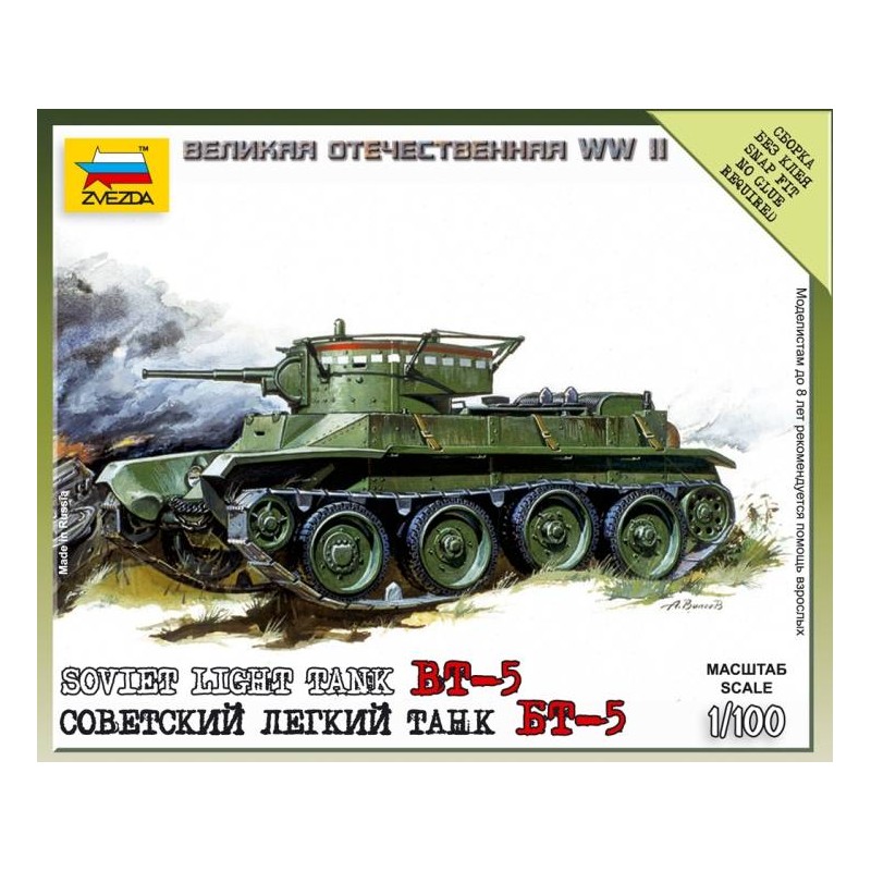 Carro soviético BT-5. ZVEZDA 6129 Carro soviético BT-5. ZVEZDA 6129