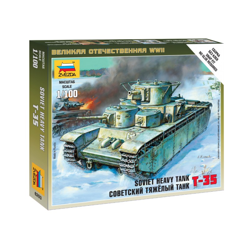 Soviet heavy tank T-35. ZVEZDA 6203