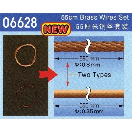 Brass wires set. TRUMPETER 06628