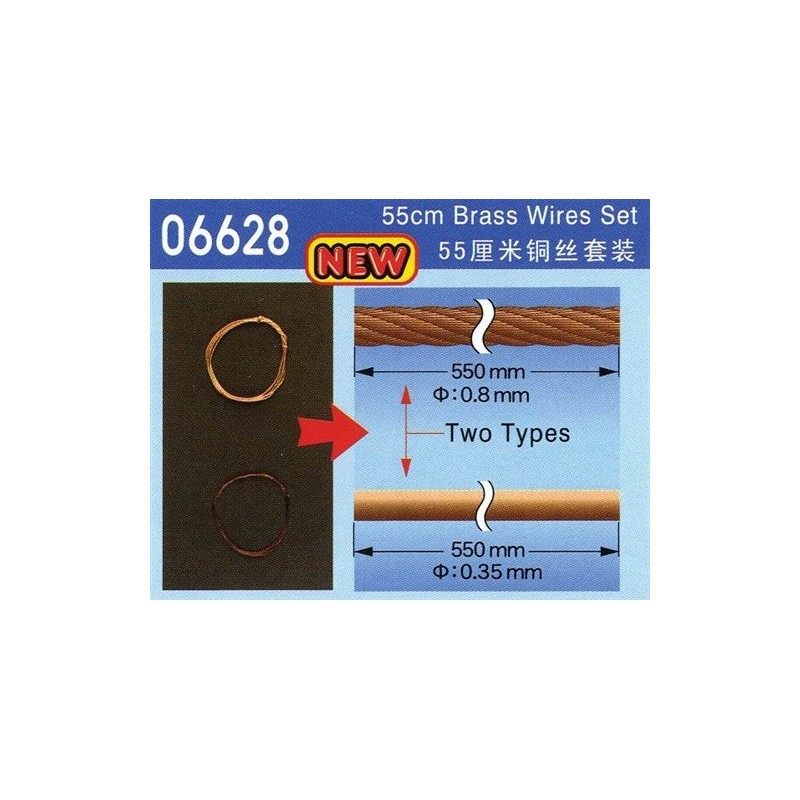 Set de cables, cobre. TRUMPETER 06628