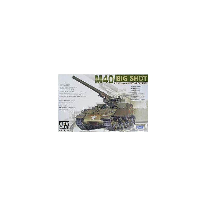 M40 US 150 mm gun motor carriage. AFV CLUB 35031