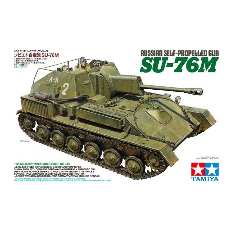 Autopropulsado ruso SU-76M. TAMIYA 35348 Autopropulsado ruso SU-76M. TAMIYA 35348