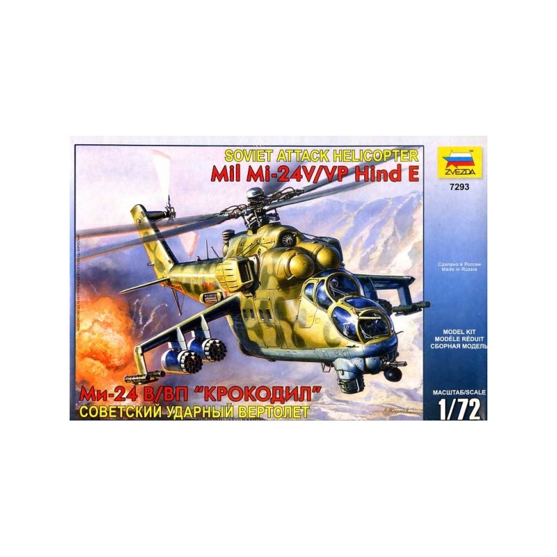Mil Mi-24V/VP Hind E. ZVEZDA 7293