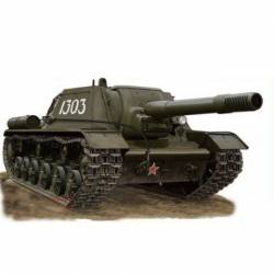 Autopropulsado ruso SU-152. BRONCO MODELS ZB48004