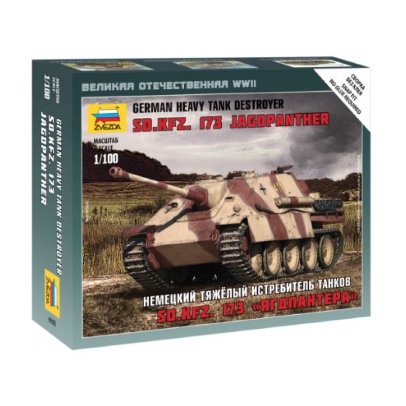 Destructor alemán Sd.Kfz.173 "Jagdpanther". ZVEZDA 6183 Destructor alemán Sd.Kfz.173 "Jagdpanther". ZVEZDA 6183