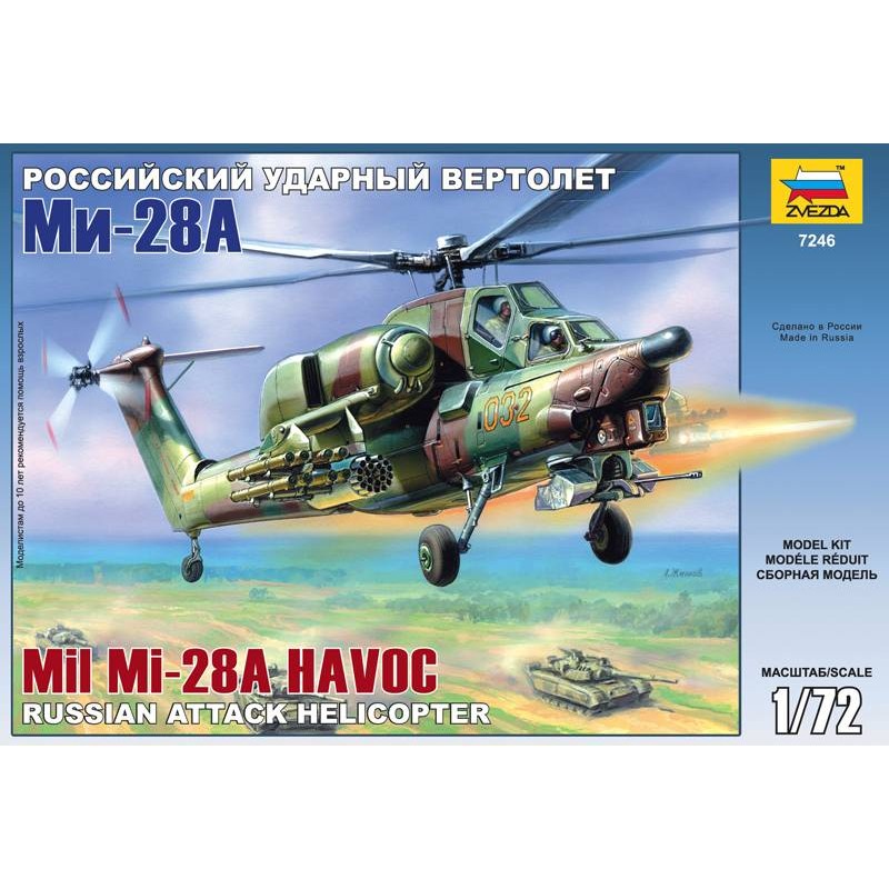 Helicóptero ruso MIL-Mi28A. ZVEZDA 7246 Helicóptero ruso MIL-Mi28A. ZVEZDA 7246