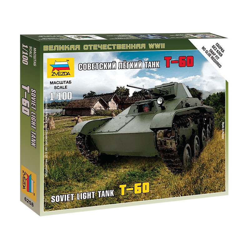 Carro ligero T-60. ZVEZDA 6258