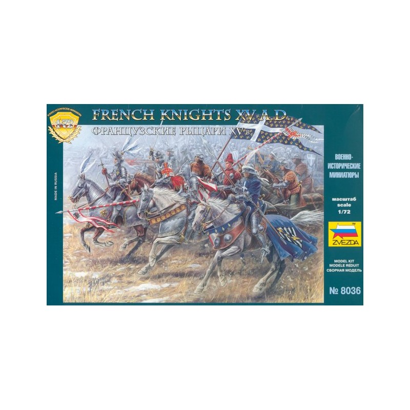 French Knights. ZVEZDA 8036