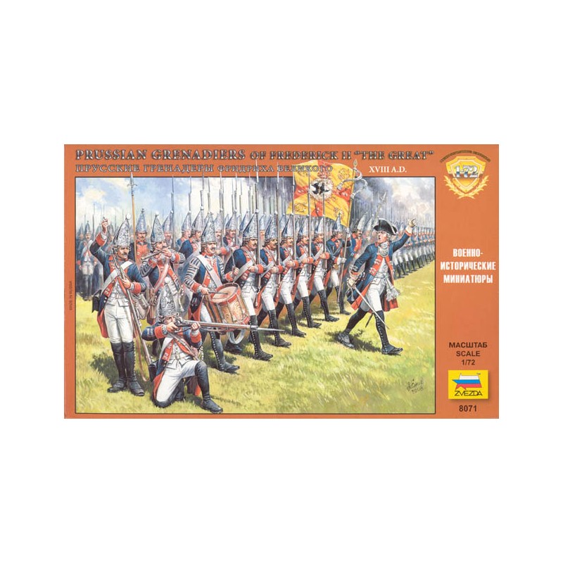 Granaderos prusianos. ZVEZDA 8071