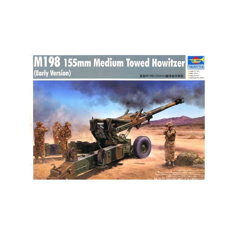 M198 155 mm Medium Towed Howitzer. TRUMPETER 02306