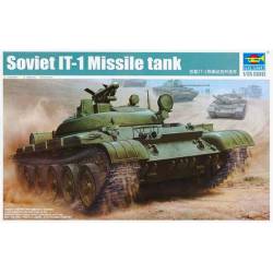 Soviet IT-1 Missile tank.