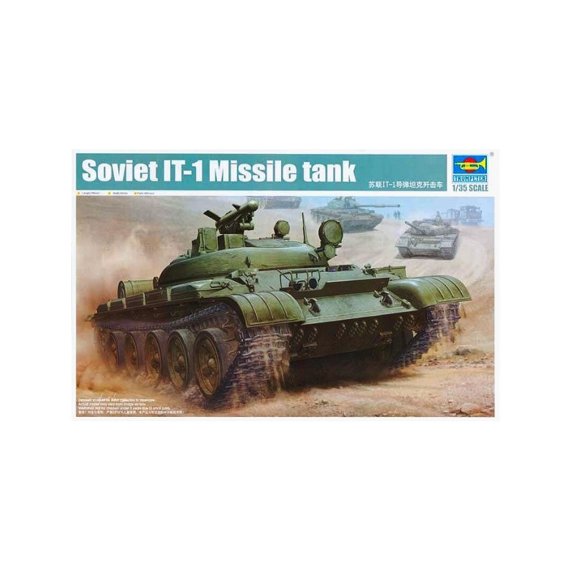 Carro lanzamisiles IT-1. TRUMPETER 05541