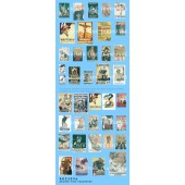 German propaganda posters 1. ARCHER AR35096