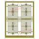 Window grilles (x4). ETM 1012